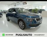 SKODA Kamiq 1.0 G-Tec ScoutLine