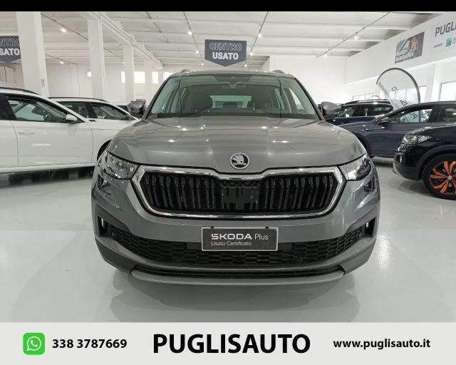 SKODA Kodiaq 2.0 TDI EVO SCR DSG 7 posti Executive Immagine 1