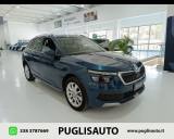 SKODA Kamiq 1.0 G-Tec ScoutLine