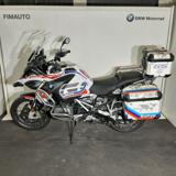 BMW R 1250 GS Adventure R 1250 GS ADVENTURE RALLY