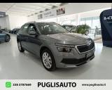 SKODA Kamiq 1.0 TSI 110 CV Style