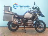 BMW R 1200 GS Adventure Uniproprietario&FullOptional