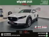 MAZDA CX-30 2.0L Skyactiv-X M Hybrid 2WD Exceed