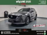 MAZDA CX-5 2.2L Skyactiv-D 184 CV AWD AT Signature