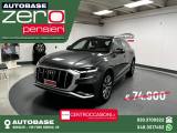 AUDI SQ8 TDI quattro tiptronic 4.0 V8 MHEV 435CV