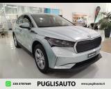 SKODA Enyaq iV 60 Plus