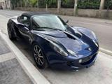 LOTUS Elise 111 R