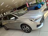 MG MG3 Hybrid+ Comfort con promo Panero PLUS