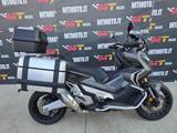 HONDA X-ADV Adventure Travel Edition