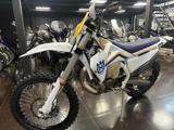 HUSQVARNA TE 300 heritage