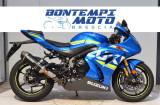 SUZUKI GSX R 1000 R 2017 - 14.000 KM + ARROW