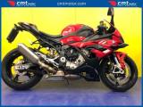 BMW S 1000 RR Garantita e Finanziabile