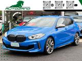 BMW M135 i xDrive Harman Kardon*Driving ass*Head Up*Full