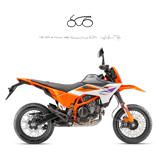 KTM Other 390 SMC R