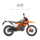 KTM Other 125 ENDURO R