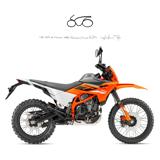 KTM Other 390 ENDURO R