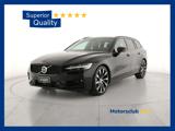 VOLVO V60 B4 auto Ultra Dark - Pronta consegna