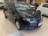 LANCIA Ypsilon 1.0 70cv 5 porte Hybrid Silver