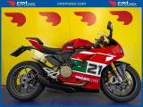 DUCATI Panigale V2 Garantita e Finanziabile