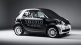 SMART ForTwo 90 0.9 Turbo twinamic Passion