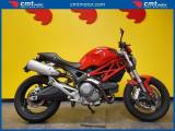 DUCATI Monster 696 Finanziabile - Rosso - 12215