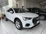 AUDI Q3 35 TDI S tronic Business Advanced