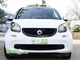 SMART ForTwo 70 1.0 twinamic Passion