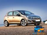 OPEL Corsa 1.2 5 porte Predisposizione GPL Edition