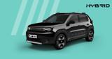 FIAT Grande Panda LA Prima 1.2 Hybrid 74KW (100CV) DCT