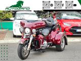 HARLEY-DAVIDSON FLHTCU Ultra Classic Electra Glide OttimeCondizioni*Finanziabile*Retromarcia Elettr