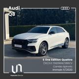AUDI Q8 (50) 3.0 TDI Tiptronic Quattro S line Edition