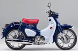 HONDA Super Cub 125