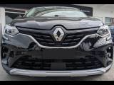 RENAULT Captur 1.3 TCe 140cv Intens Fap