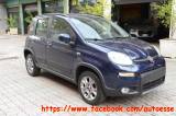 FIAT Panda 0.9 TwinAir Turbo S&S 4x4