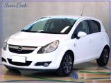 OPEL Corsa 1.2 85CV 5p. GPL-TECH 111 Edition -Neopatentati-