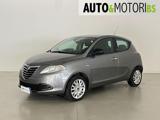 LANCIA Ypsilon 1.2 69 CV 5 porte Silver