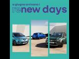 RENAULT Captur 1.6 E TECH Plug in Hybrid 160cv Intens Auto