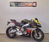 APRILIA RS 660 FACTORY E5+