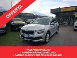SKODA Kamiq 1.0 TSI Ambition