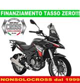 BENELLI TRK 251 - ANNO 2025 FINANZIAMENTO TASSO ZERO