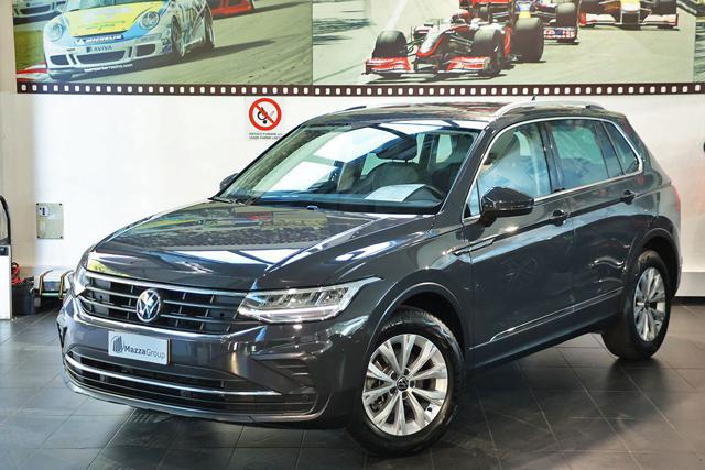 VOLKSWAGEN Tiguan Grigio Urano pastello