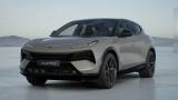 LOTUS Eletre S Dynamic Drive