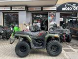 ALTRE MOTO O TIPOLOGIE Quad LONCIN XWOLF 300