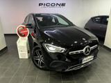 VENDO Auto a Aversa – foto 1
