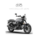 MOTO GUZZI V7 Sport