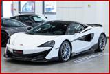 MCLAREN 600LT Coupè|FULL CARBON SPEC|SPECIAL PAINT
