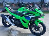 KAWASAKI Ninja 500 SE Abs