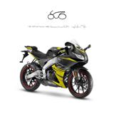 APRILIA RS 125 .