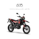 APRILIA SX 125 .