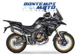 VOGE Valico 650 VALICO 625 DSX MY 25 PRONTA CONSEGNA